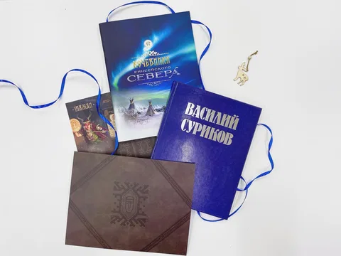 Литературный дилижанс «По просторам Сибири»