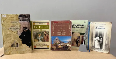 Литературная игра «Золотые писатели России»