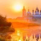 Отчалившая русь
