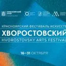 Кармен