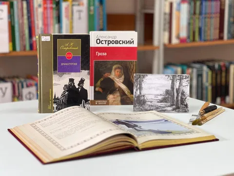 Мастер-класс «Палитра драмы»