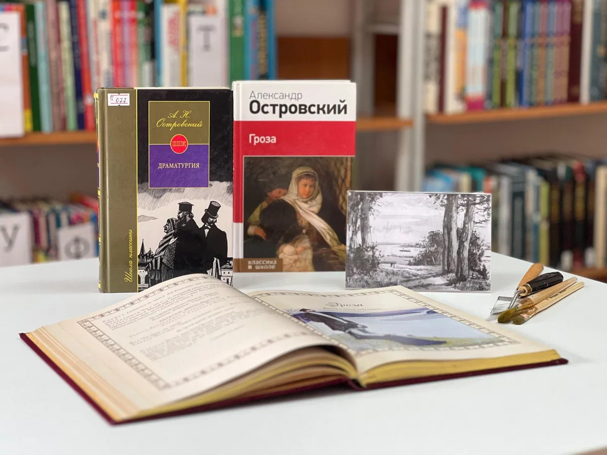 Мастер-класс «Палитра драмы»