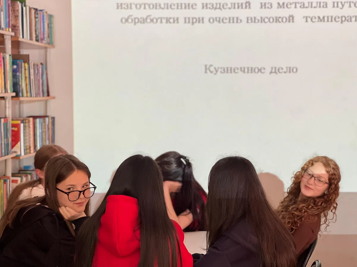 Профориентационная игра «Мир профессий: открывай и выбирай»