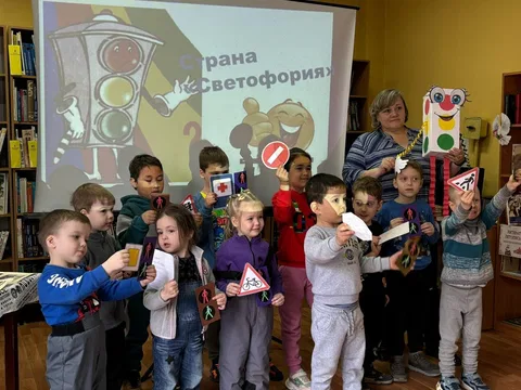 Познавательный час «Светофор – разноглазый постовой»