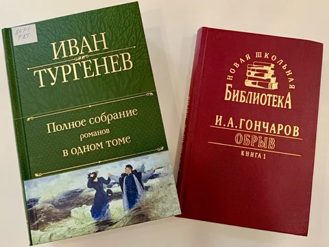 Интеллектуальная игра «Тургенев против Гончарова»