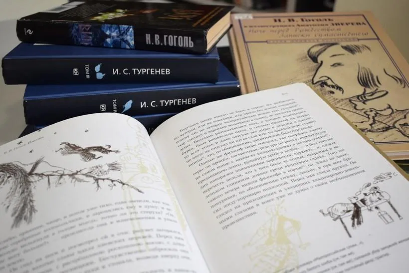 Литературная игра «Тайны старинных фолиантов»