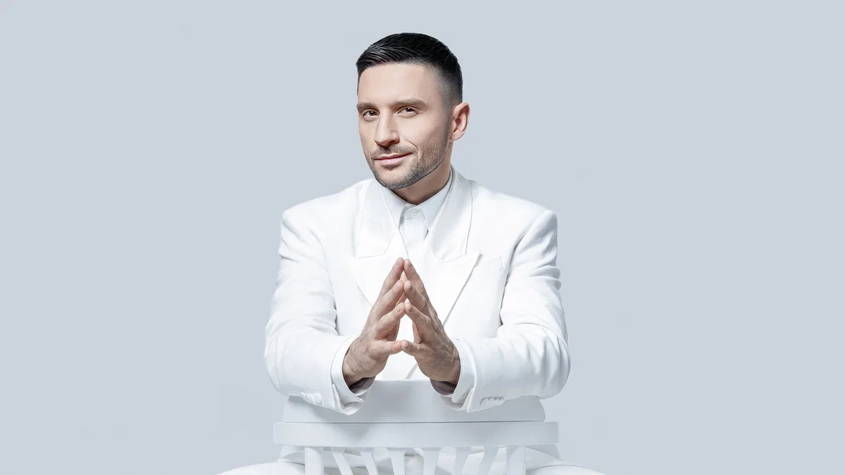 Шоумен: Сергей Лазарев