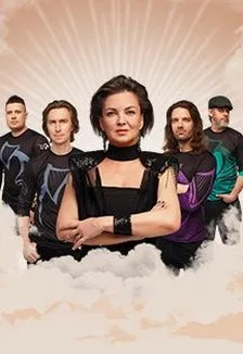Мельница