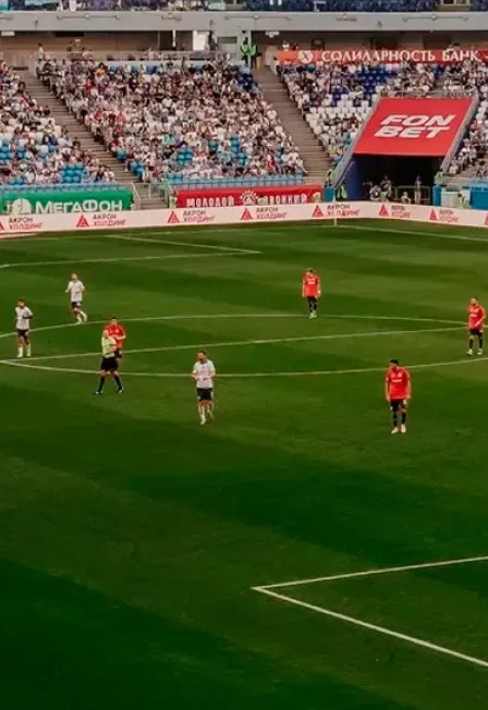Акрон - Динамо-Москва