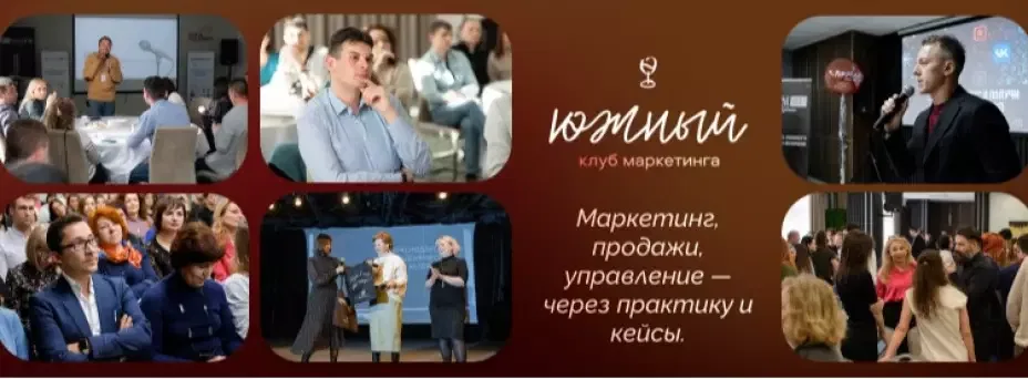 Как сделать ресурсы бизнеса источником результата