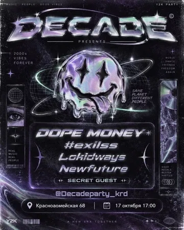 DECADE Y2K PARTY