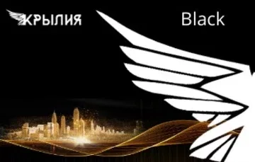 Участник КрылИя карта "BLACK"