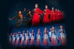 «Единство культур»