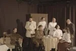 Три сестры