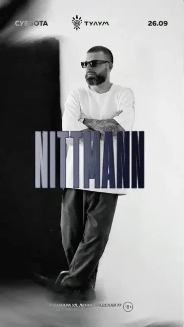 Daniel Nittmann