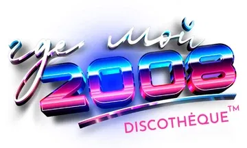 ГДЕ МОЙ 2008? @СИГНАЛ