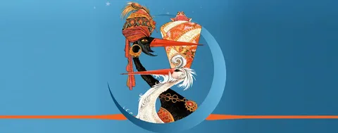 Калиф-Аист