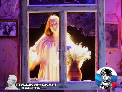 Фестивальный показ спектакля «Шахтерская дочь» ( ГАУК «Брянский театр кукол» (г. Брянск))