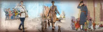 «Дядя Стёпа – милиционер»
