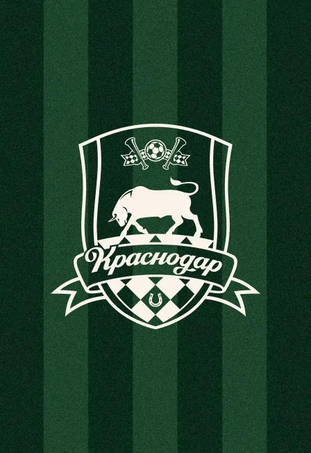 АБОНЕМЕНТ 2026/27