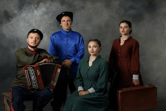 Концерт «Ансамбля народной песни «Красный Яр»
