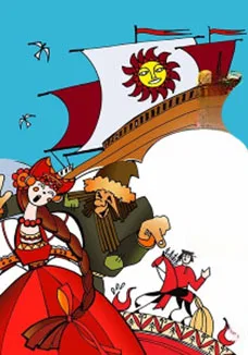 Летучий корабль (Детская филармония)