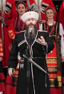 Кубанский казачий хор