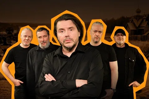 Группа «Калинов мост»