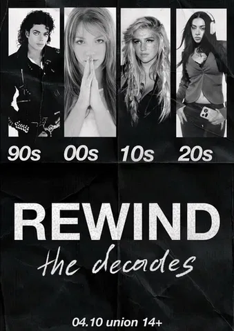 REWIND