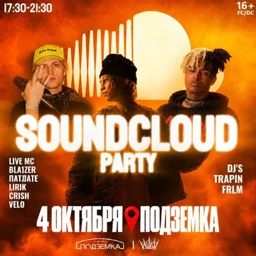 SOUNDCLOUD PARTY
