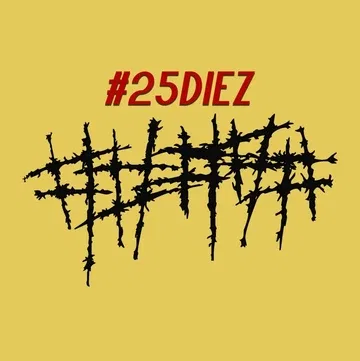 ##### | 24 октября 2026 | Подземка