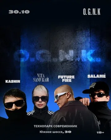 30.10 O.G.N.K. RAVE