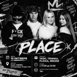 Place Party