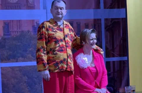 Я подарю тебе Бермуды