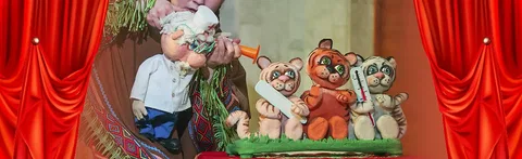 Айболит