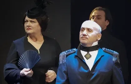 Евгений Онегин
