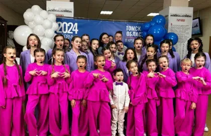 Пульс жизни