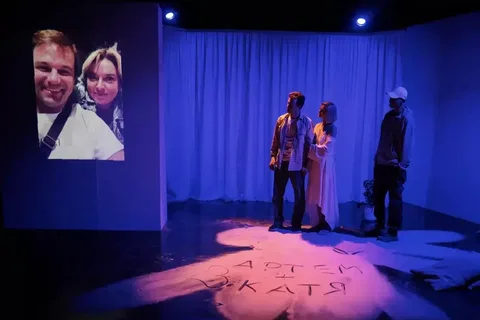 Братское сердце