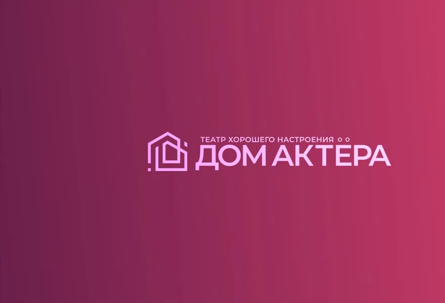 Отпетые мошенники