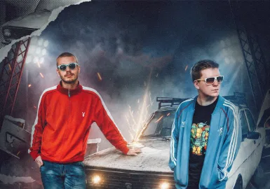 Группа «Быдлоцыкл»
