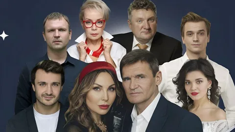 Аренда счастья