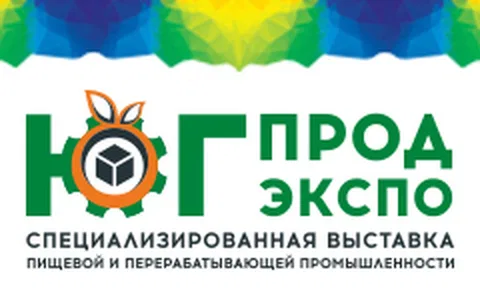 ЮгПродЭкспо
