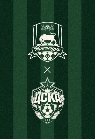 ЖФК КРАСНОДАР-М — ЖФК ЦСКА-М