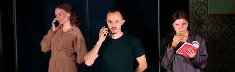 С любимыми не расставайтесь