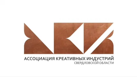 Кадровое обеспечение креативных индустрий Свердловской области: региональные потребности и модели профессиональной подготовки