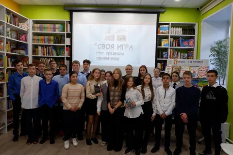 Беседа-презентация «Знай сегодня, чтобы жить завтра»