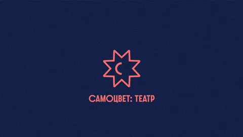 «Переводчик переводит». День 2. Франция