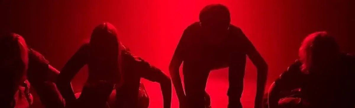 Дом, в котором