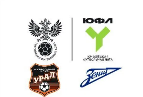 Юношеская футбольная лига U-17