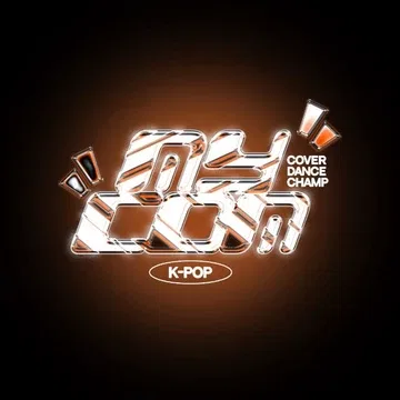 MYCOM K-pop Dance Battle
